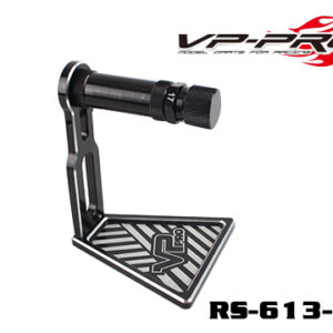 TYRE BALANCING STATION 1/8 17mm