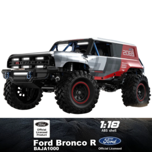 MJX H18P RTR Brushless